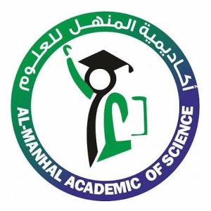 كلية المنهل للعلوم والتكنلوجيا